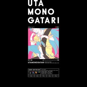 Utamonogatari LP Box