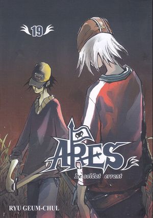 Ares : Le Soldat errant, tome 19