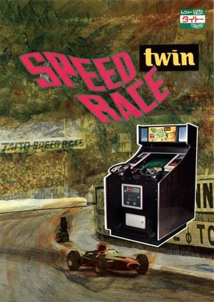 Speed Race Twin