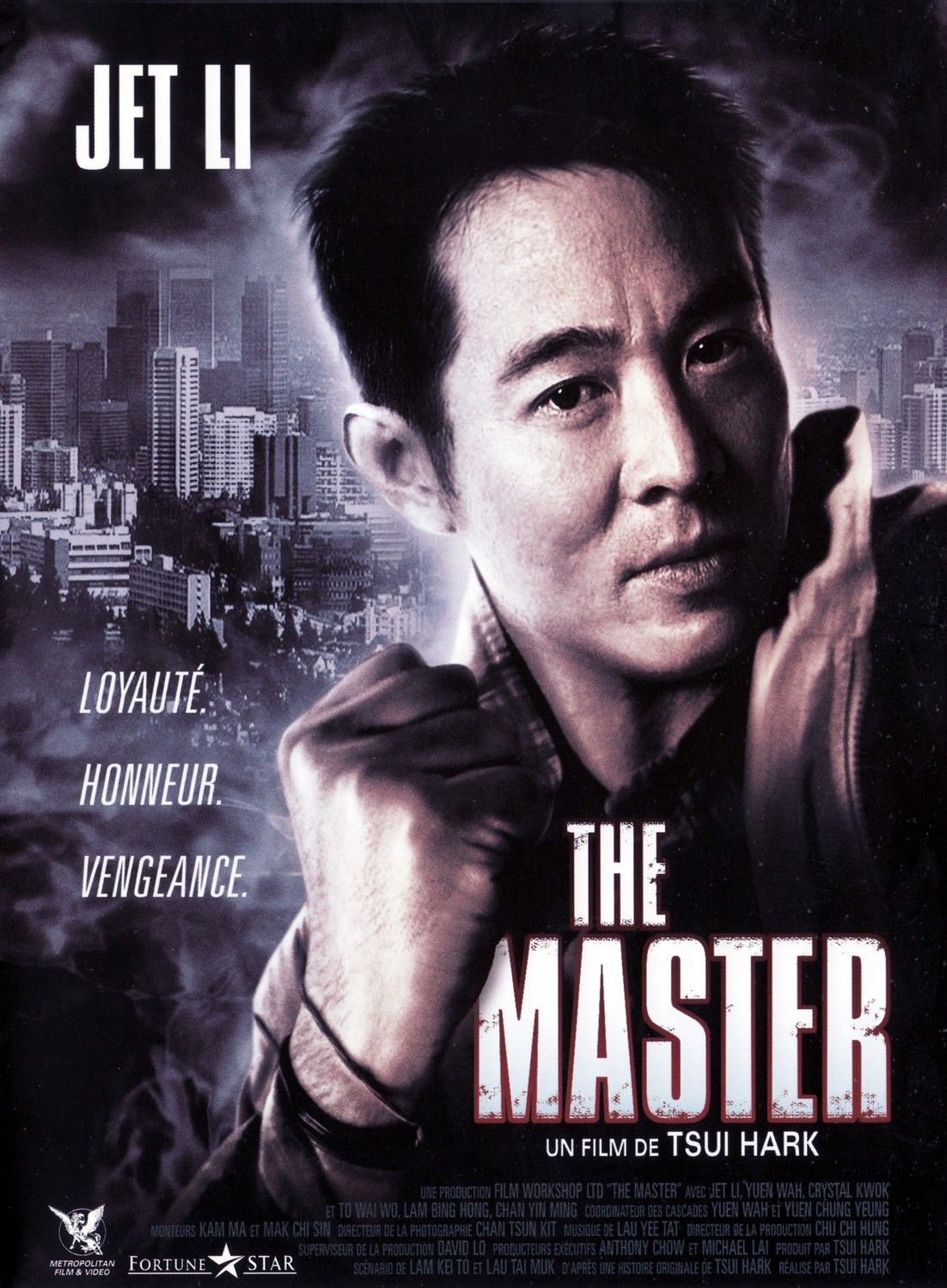 the master movie review ebert