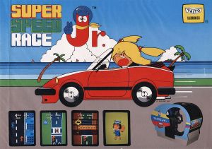 Super Speed Race Jr.