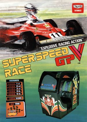 Super Speed Race GP-V