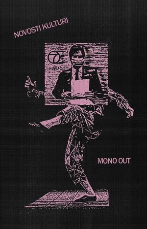 Mono Out (EP)