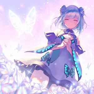 Iris (Single)