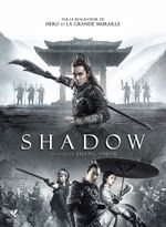 Affiche Shadow Affiche Shadow