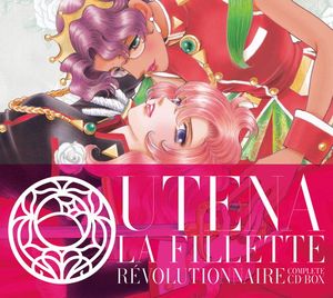 UTENA La Fillette Révolutionnaire Complete CD-BOX (OST)