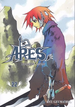 Ares : Le Soldat errant, tome 22