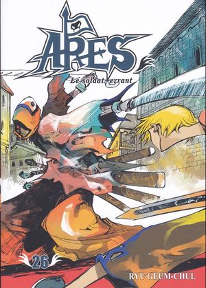 Ares : Le Soldat errant, tome 26