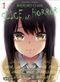 Mieruko-chan: Slice of Horror, tome 1