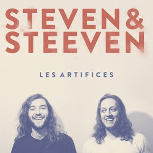 Les artifices (EP)