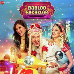 Babloo Bachelor (OST)