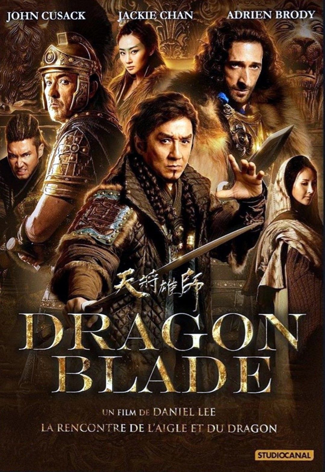 dragon-blade-film-2015-senscritique