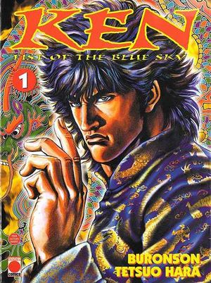 Ken : Fist of the Blue Sky, tome 1