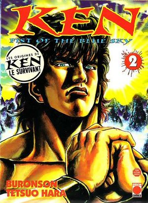 Ken : Fist of the Blue Sky, tome 2