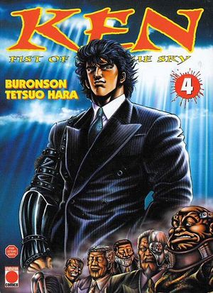 Ken : Fist of the Blue Sky, tome 4