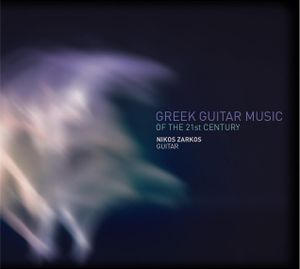 Greek Guitar Music of the 21st Century