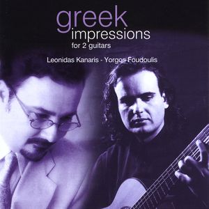 Greek Impressions for 2 Guitars