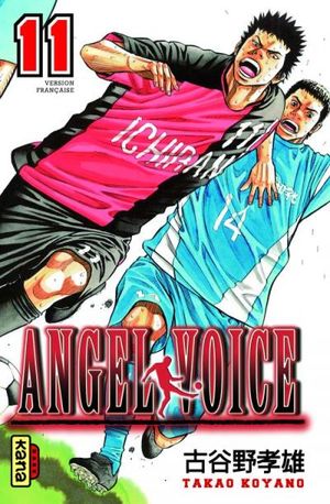 Angel Voice - Tome 11