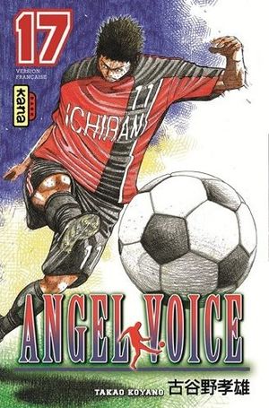 Angel Voice - Tome 17