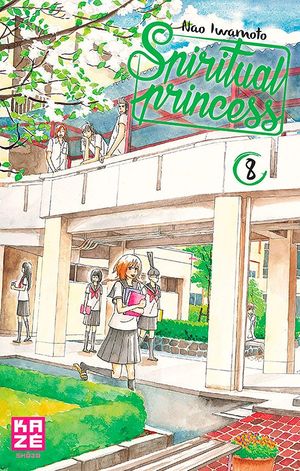 Spiritual Princess, tome 8