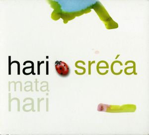 Sreća