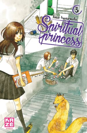 Spiritual Princess, tome 3