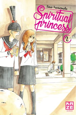 Spiritual Princess, tome 2