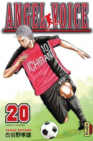 Angel Voice - Tome 20