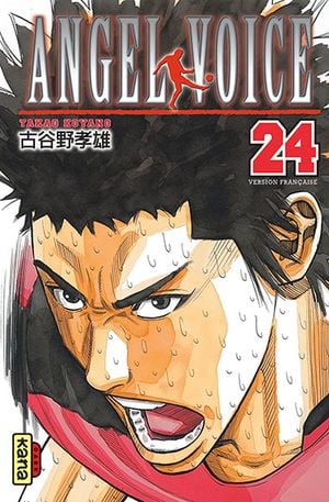 Angel Voice - Tome 24