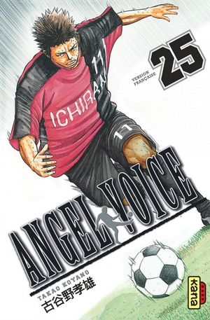 Angel Voice, tome 25