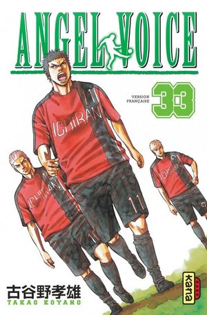 Angel Voice, tome 33