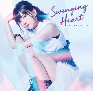 Swinging Heart (instrumental)