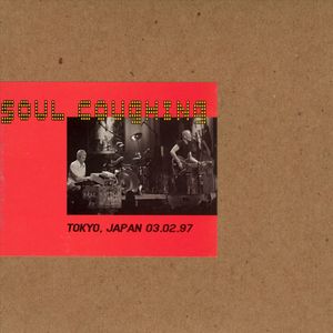 1997-02-03: Tokyo, Japan (Live)