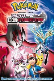 Affiche Pokémon 17 : Diancie et le Cocon de l'Annihilation Affiche Pokémon 17 : Diancie et le Cocon de l'Annihilation