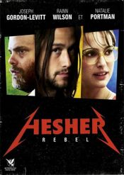 Affiche Hesher Affiche Hesher