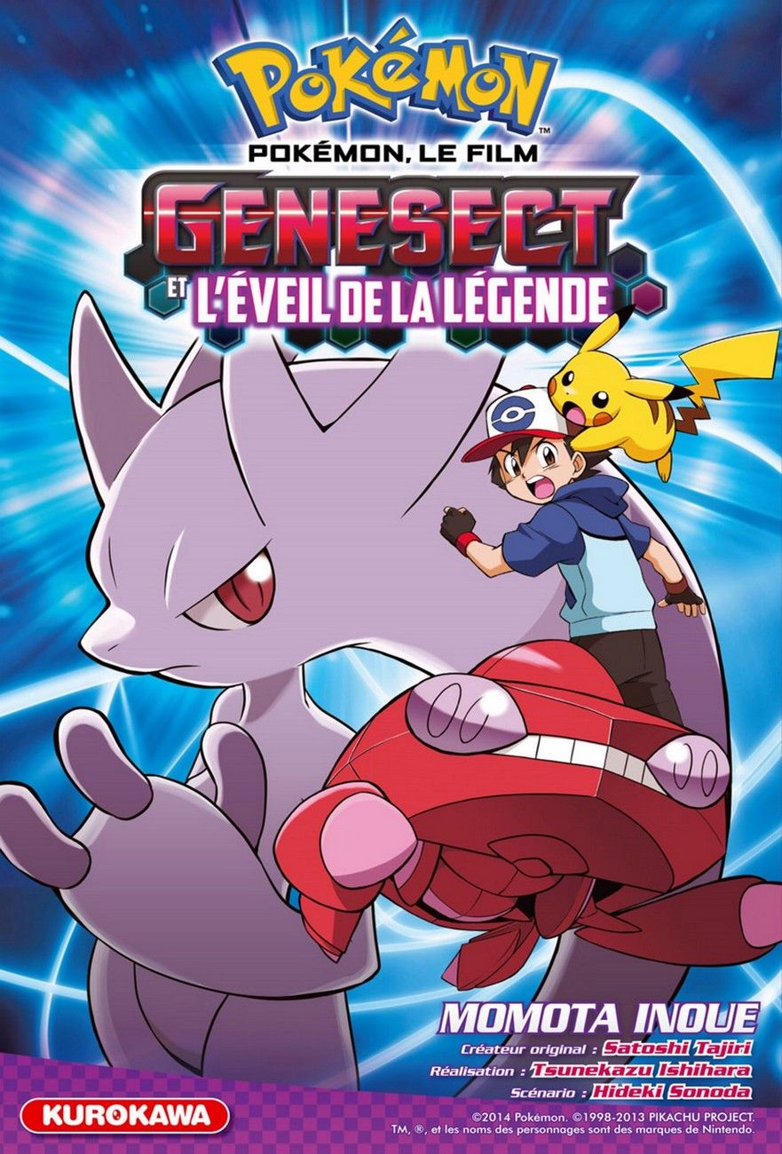 Pokemon Le Film Genesect Et L Eveil De La Legende