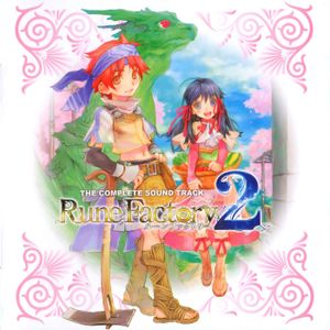 Rune Factory 2 The Complete Sound Track (OST)