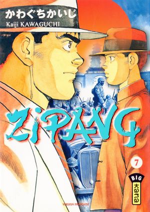 Zipang, tome 7