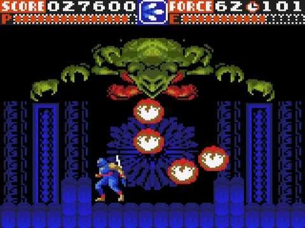 Ninja Gaiden