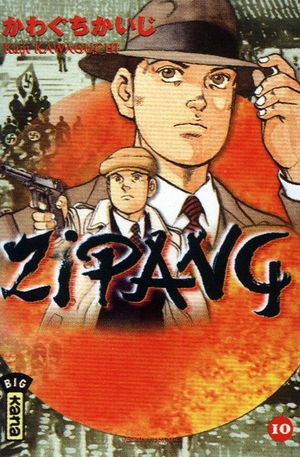 Zipang, tome 10