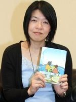 Hiro Arikawa