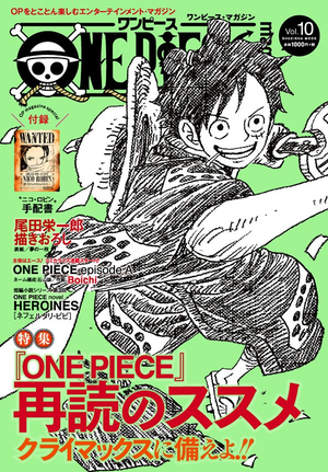 One Piece Magazine, tome 10