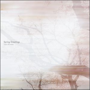 Spring Greetings (EP)