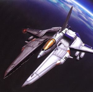 A Tiny Spaceship's Final Mission (Single)