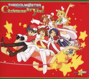 THE iDOLM@STER Christmas for you!