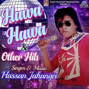 Hawa Hawa: Pop Hits