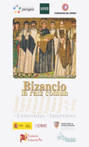 Byzance - La racine commune