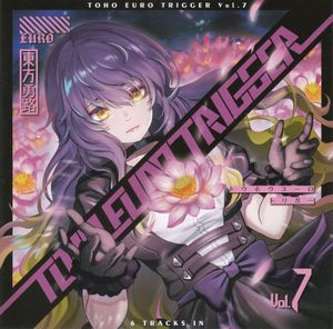 TOHO EURO TRIGGER Vol.7