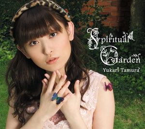 Spiritual Garden (Single)