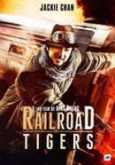 Affiche Railroad Tigers